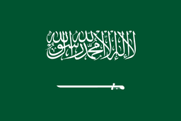 Will Saudi Arabia announce the new dates for the 2029 Asian Winter Games in NEOM by the end of 2027?
